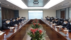公司召开春节期间加强生活后勤和疫情防控专题会议