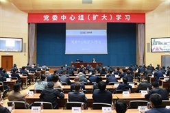 中国能建举行党委中心组学习，邀请陈晋作报告