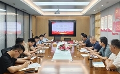 公司召开2024年年中经营工作会议