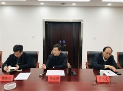 河北建工集团纪委组织对新任中层干部进行任前集体廉政谈话