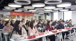 【公司总部】建功新时代、奋进新征程 ——西湖区住建局机关二支部与世贸装饰党支部开展结对共建