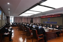 【要闻】五分公司党委理论学习中心组召开2021年第三次集体学习扩大会