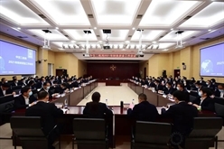 中交二航局召开2021年财务资金工作会