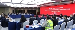 国资委党委委员、副主任任洪斌到中建集团项目参加主题党日活动