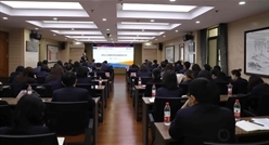 汉阳市政人力资源项目启动会顺利召开