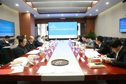 一局发展召开党史学习教育工作推进会