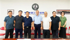 吴培国秘书长一行到访中国铁道工程建设协会