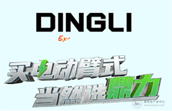 现存最老剪叉之一！鼎力2004年6月出厂剪叉仍正常服役中！