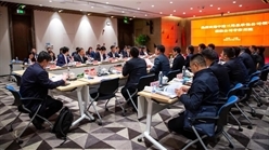 中建三局总承包公司到访公司开展交流考察活动