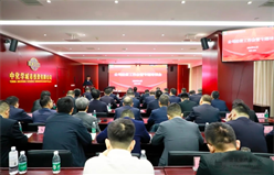 城投公司召开经营工作会暨专题培训会