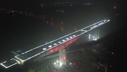 半小时！常益长铁路最长转体桥雨夜成功转体