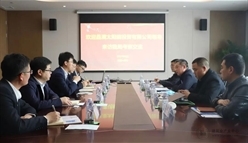 建证·安装发布|晶澳太阳能投资有限公司高景辉一行到工程局考察调研