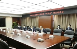 中建五局党委召开2021年巡察