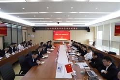【合一快讯】陈胜文一行赴公司开展经营管理综合调研