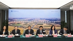 中国建筑2020年度业绩推介会深圳场成功举办