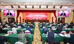 中铁十二局召开2021年度法治工作会