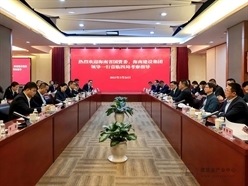 麦正华：找准切入点，推进海建集团与中建四局合作共赢