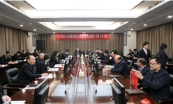 解放思想凝聚共识加快高质量发展