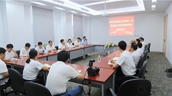 苏州市吴江区委书记王庆华、副区长吴琦一行莅临法兰泰克视察指导
