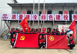 百日攻坚 | 公司滇中引水项目举行