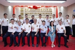 中建四局两家驻琼机构揭牌落地！