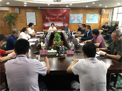 机关第四党支部与深圳商报机关支部联合召开 