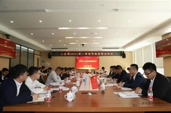 【合一快讯】公司召开2021年一季度市场营销总结会