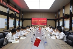 【合一快讯】深化党建共建 携手合作共赢