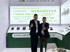 BICES 2025！凡己科技携智能化、集成化系统级方案再赴北京工程机械展