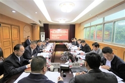 公司党委理论学习中心组开展学习研讨