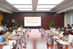 中铁十四局召开党委理论学习中心组学习会暨党纪学习教育总结会