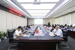 中建基础2021年第一次安全总监例会在深顺利召开