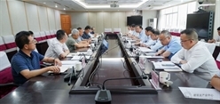 相隔十年！住建部发布《房屋建筑和市政基础设施工程勘察文件编制深度规定》（2020年版）
