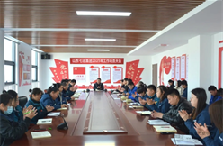 大道至简 实干为要 | 山东七运集团召开2025年工作动员大会