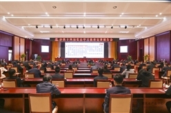 中铁十四局党委召开党史学习教育宣讲报告会