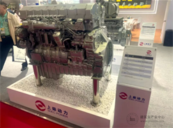 BICES 2025精彩回顾：上柴动力全系列工程机械动力解决方案亮相展会