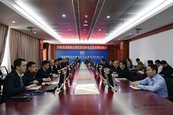机电公司召开争先文化宣贯视频会