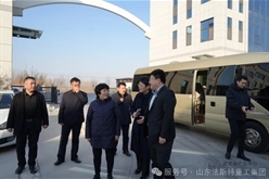 春节将至，济阳区委书记秦蕾为法斯特集团注入温暖力量！