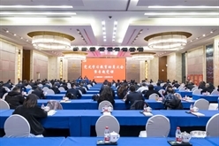 学党史 开新局丨湖南一建全面启动党史学习教育活动