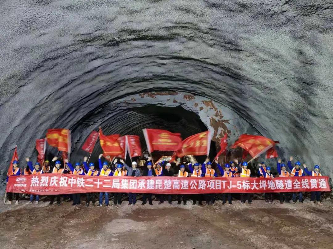 一公司强力推进云南省重点工程昆楚高速公路建设