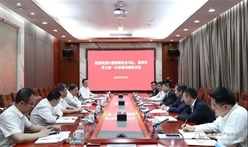 袁文清会见中建四局党委书记、董事长易文权
