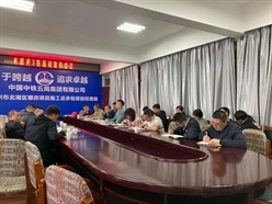 棚改项目卓越府3#楼顺利通过基础验收