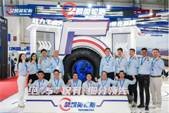 BICES 2025精彩回顾：泰凯英场景化产品矩阵亮相展会