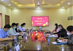 驻肯使馆公参张益俊到东非公司开展新春慰问