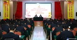 理论武装头脑 提高科学指导实践能力——党员干部学习贯彻党的十九届五中全会精神集中轮训开班