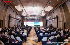 Welcome African Friends! 三一非洲大区事业部第二届大客户峰会圆满落幕