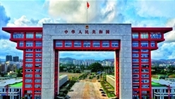 十七冶两项目荣获2020-2021年度国家优质工程奖