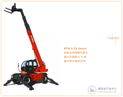 精准定位 ！有了它，大玻璃安装 so easy！
