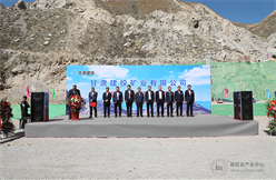 甘肃建投矿业公司榆中项目投产运营