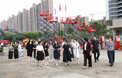 巾帼齐聚美通，共探科创之路